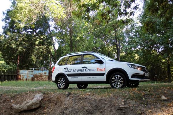 Как корабль ни назови. Тест-драйв Lada Granta Cross